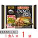 [ рефрижератор ] gold Ray . вода . нет корова ... udon 1 еда входить 