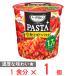 [ есть перевод 20%OFF] Ajinomoto суп DELI PASTA+.. помидор. макароны 53.6g [ срок годности 2026 год 09 месяц 29 день ]