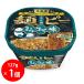 . еда такой же источник dot com китайский . лапша pi-.. резина тест 127g