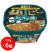 . еда такой же источник dot com китайский . лапша pi-.. резина тест 127g×6 шт 