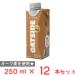 OATSIDEo-tsu Latte 250ml×1 2 шт 