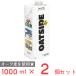 OATSIDE �I�[�c�~���N �o���X�^�u�����h 1L�~2�{
