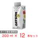 OATSIDEo-tsu молоко простой 200ml×1 2 шт 