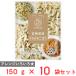 [ рефрижератор ]nichinou Miyazaki префектура производство .... gobou 150g×10 пакет 