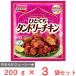 [ рефрижератор ] Ajinomoto замороженные продукты .... язык do Reach gold 200g×3 пакет 