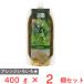 te-o- еда E упаковка масло соус ( плоды зантоксилума способ тест )400g×2 шт 