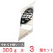 [ рефрижератор ]mochi крем Japan mochi соус 300g×3 шт 