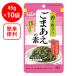 [ есть перевод 10%OFF].. женщина кунжут ... элемент 45g×10 пакет [ срок годности 2027 год 03 месяц 15 день ]