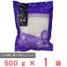 [ есть перевод 30%OFF] глициния мир бакалейные продукты зеленый бобы весна дождь 5cm cut ( Thai производство ) 500g [ срок годности 2027 год 09 месяц 30 день ]