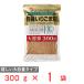 [ есть перевод 20%OFF]katagi еда иметь машина .. кунжут золотой 300g [ срок годности 2026 год 12 месяц 08 день ]