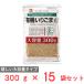 katagi еда иметь машина .. кунжут белый 300g×15 пакет 