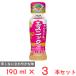 [ есть перевод 10%OFF].. витамин li талон. non масло ..... этнический 190ml×3шт.@[ срок годности 2026 год 10 месяц 22 день ]