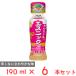 [ есть перевод 10%OFF].. витамин li талон. non масло ..... этнический 190ml×6шт.@[ срок годности 2026 год 10 месяц 22 день ]