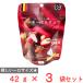 [ рефрижератор ]alakaruto Belgium производство пудра трюфель ( клубника тест ) 42g×3 шт 