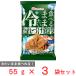 [ рефрижератор ] Япония ветчина соус .. куриная кожа соль ..55g×3 пакет 