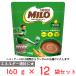  Nestle Япония Nestle miro оригинал 160g×12 пакет 