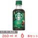  Nestle Япония Starbucks R кофе craft нет сахар 260ml×6шт.