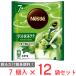  Nestle Япония Nestle Poe shon.. зеленый чай Latte 7 шт ×12 пакет 