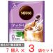  Nestle Япония Nestle Poe shon Earl Gray ......7 шт ×3 пакет 
