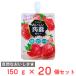 ����� ������������[���[ �������� 150g�~20��