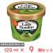 [ лёд ] Lotte reti-bo-ten Mini cup зеленый чай 120ml×9 шт 
