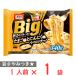 [ рефрижератор ]nipno- мой Big Tama .. чеснок Pepe long chi-no340g