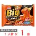 [ рефрижератор ]nipno- мой Bigna поли язык 380g