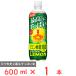 �A�T�q���� �O�c��E���g���X�g�����O������ 600ml