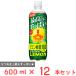 �A�T�q���� �O�c��E���g���X�g�����O������ 600ml�~12�{