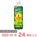 �A�T�q���� �O�c��E���g���X�g�����O������ 600ml�~24�{