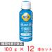 [ рефрижератор ]. мыс Glyco BifiX йогурт α напиток модель ......100g×1 2 шт 