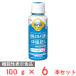 [ рефрижератор ]. мыс Glyco BifiX йогурт α напиток модель ...... жир . Zero 100g×6шт.