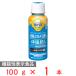 [ рефрижератор ]. мыс Glyco BifiX йогурт α напиток модель .. нет сахар не использование 100g