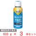 [ рефрижератор ]. мыс Glyco BifiX йогурт α напиток модель .. нет сахар не использование 100g×3шт.