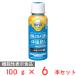[ рефрижератор ]. мыс Glyco BifiX йогурт α напиток модель .. нет сахар не использование 100g×6шт.