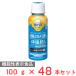 [ рефрижератор ]. мыс Glyco BifiX йогурт α напиток модель .. нет сахар не использование 100g×48шт.