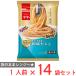 [ рефрижератор ] день Kiyoshi производства мука well nama*ma-THE PASTA японский стиль икра минтая 1 порции (260g)×14 шт 