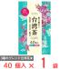 Tokyo Tea Trading аромат ... Taiwan чай 1.5g×40 шт 
