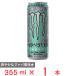  Asahi напиток Monstar Ultra тиски гуава 355ml