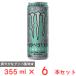  Asahi напиток Monstar Ultra тиски гуава 355ml×6шт.