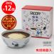 [�Ⓚ] ���ꌧ�Y�āE���ꋍ�g�p�I�X�k�[�s�[�L�c�ăJ���[ �X�k�[�s�[ ��7��i�q��B�w�كO�����v������� �L�c�� �w�ف~12��