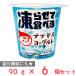 [ рефрижератор ]chichiyas.... еда ..chichiyas йогурт 90g×6 шт 