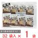  Fuji sawa миндаль рыба (6g×32 пакет )