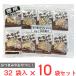  Fuji sawa миндаль рыба (6g×32 пакет )×10 пакет 
