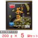 [ рефрижератор ] жизнь f-z.. чай бобы 200g×5 пакет 