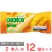 [ лёд ]. мыс Glyco pa pico манго 2 шт. входит ×12 шт 