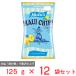 sosio ателье maui chip Sky соль тест 125g×12 пакет 