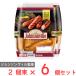 [ рефрижератор ] Prima ветчина Johnson Bill u внутренний 270g×6 пакет 