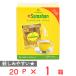 �y�󂠂�10��OFF�z CeylonFamily �T�}�n�� 14��ނ̃n�[�u���X�p�C�X�e�B�[ 80g�i4g�~20�܁j �y�ܖ�����2029�N05��31���z