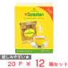 �y�󂠂�10��OFF�z CeylonFamily �T�}�n�� 14��ނ̃n�[�u���X�p�C�X�e�B�[ 80g�i4g�~20�܁j�~12�� �y�ܖ�����2029�N05��31���z